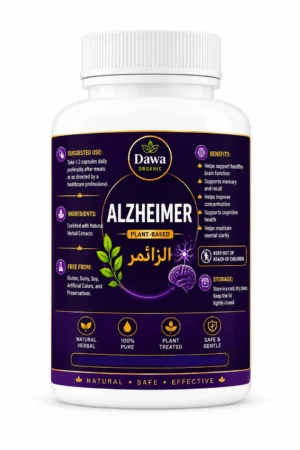 ALZHEIMER – Cognitive Wellness Support Formula