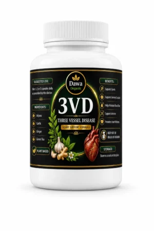 3VD – Cardiovascular Support Formula
