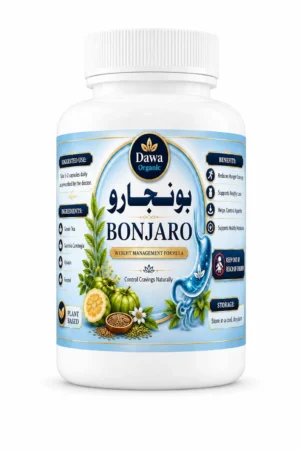 BONJARO – Weight Management Formula