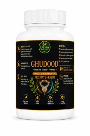 GHUDOOD – Prostate Support Formula