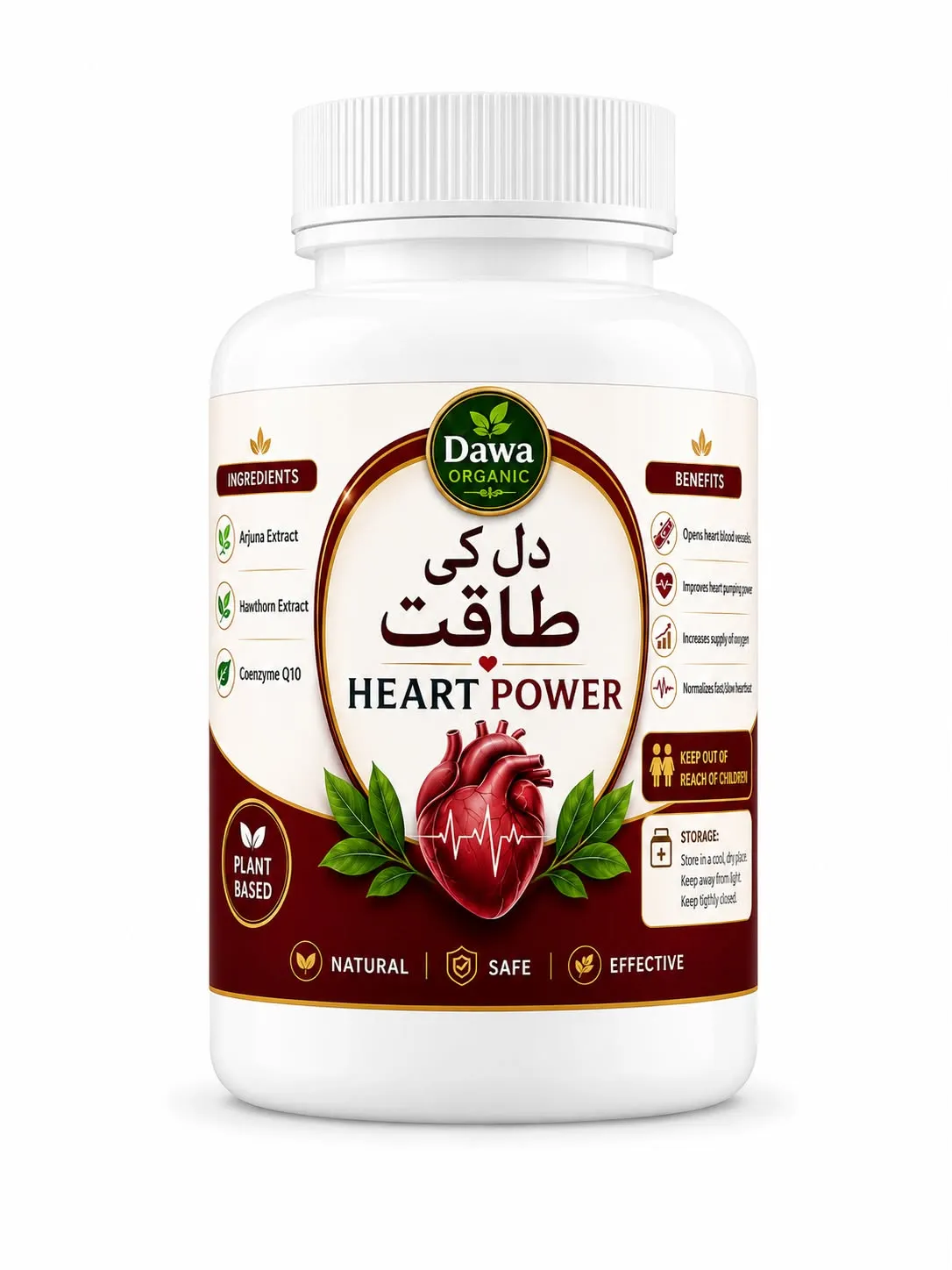 HEART POWER – Heart Support Formula