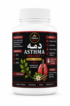 ASTHMA RELIEF – Respiratory Support Formula