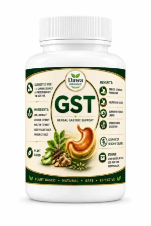 GST – Gastric Support Formula