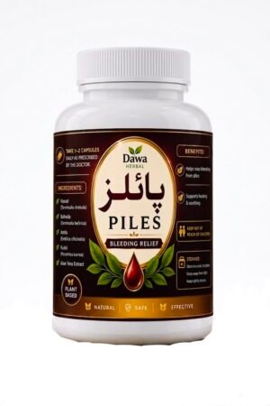 PILES – Herbal Bleeding Relief Support
